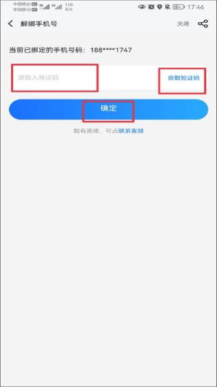 果盘游戏(图5)