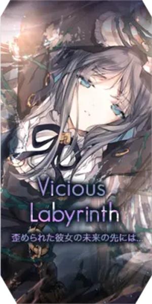 Arcaea(图11)
