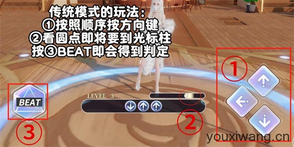 唱舞星计划官服(图8)