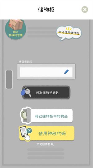 虚无鱼(图8)