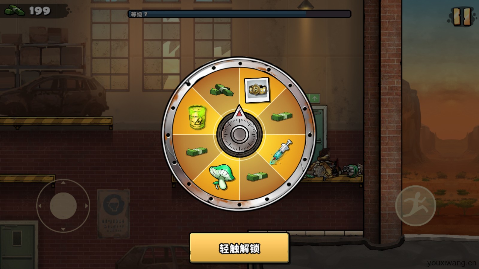 战车撞僵尸地牢官方版(图9)