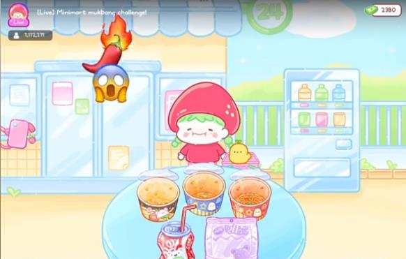 糖葫芦达人(图18)