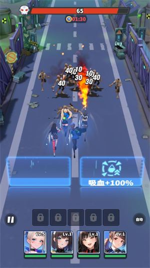 曙光绯色幻想(图3)