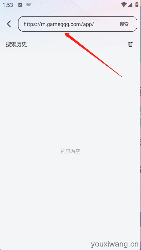 夸夸浏览器(图2)