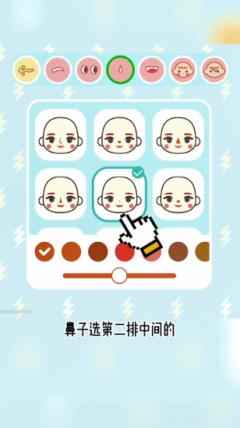 米加小镇世界全部解锁版(图7)