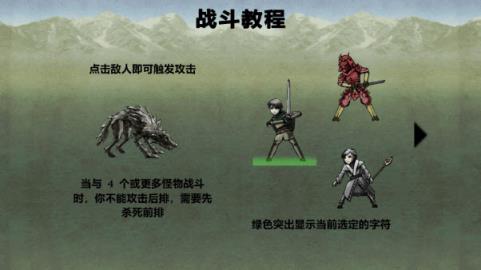 圣哉(图11)