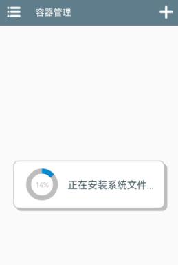 植物大战僵尸损版(图1)