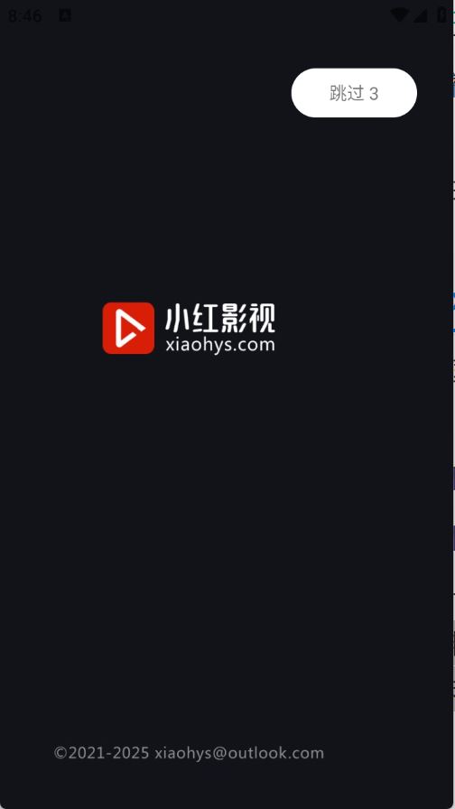 小红影视(图1)