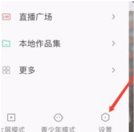 Kwai(图5)