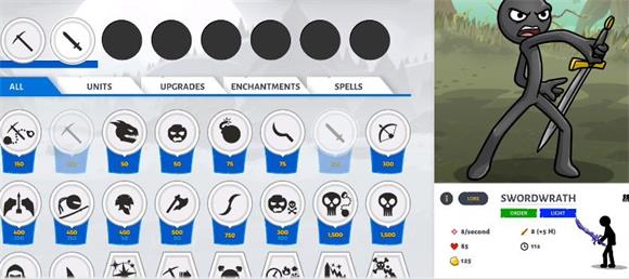 stick war3(图5)