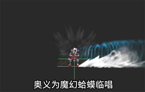 像素火影仙人自来也版(图9)