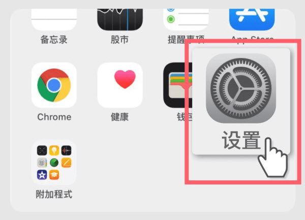 可可影视(图7)