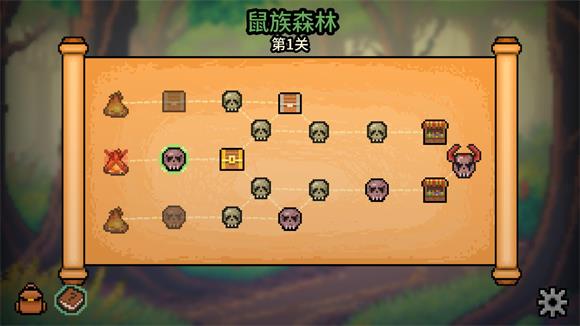 拉杆英雄(图8)