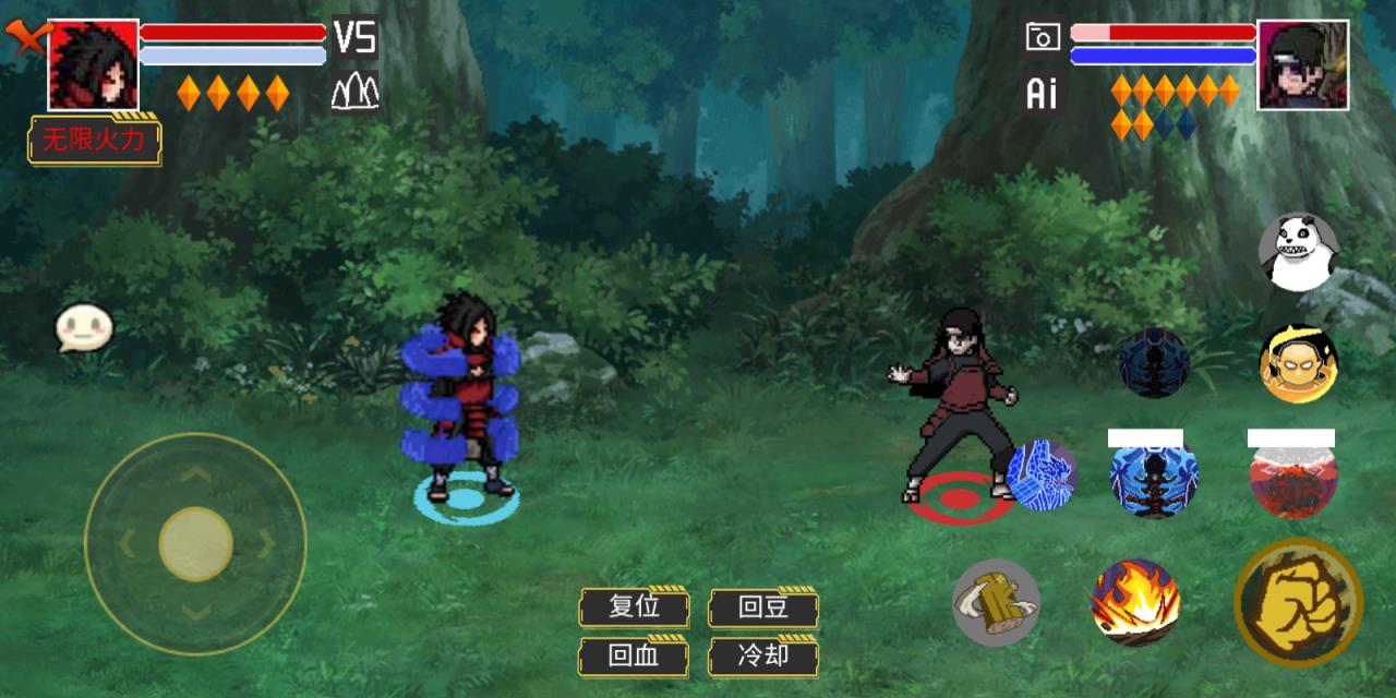像素火影破碎改版(图7)