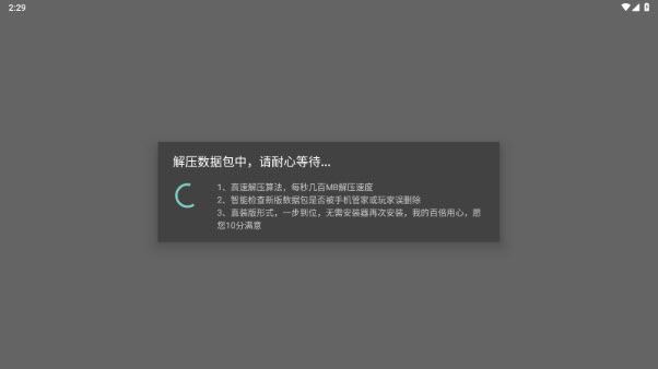 米塔(图3)