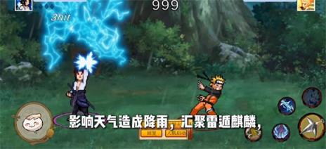 像素火影unity版(图7)
