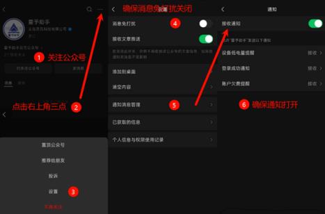 量予助手(图1)
