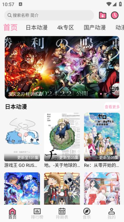 曼波(图1)