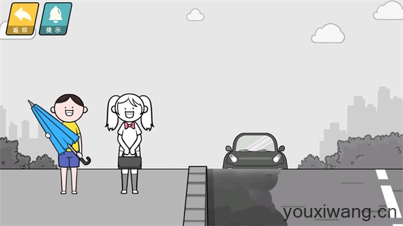 情商天花板(图7)
