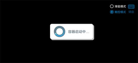 植物大战僵尸资本家版(图4)
