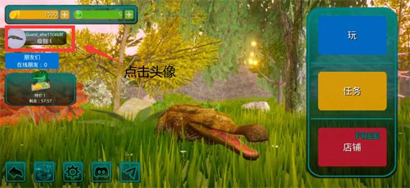 诅咒之岛直装版(图10)