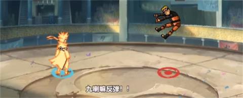 像素火影仙人自来也版(图12)