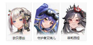 星陨计划(图12)
