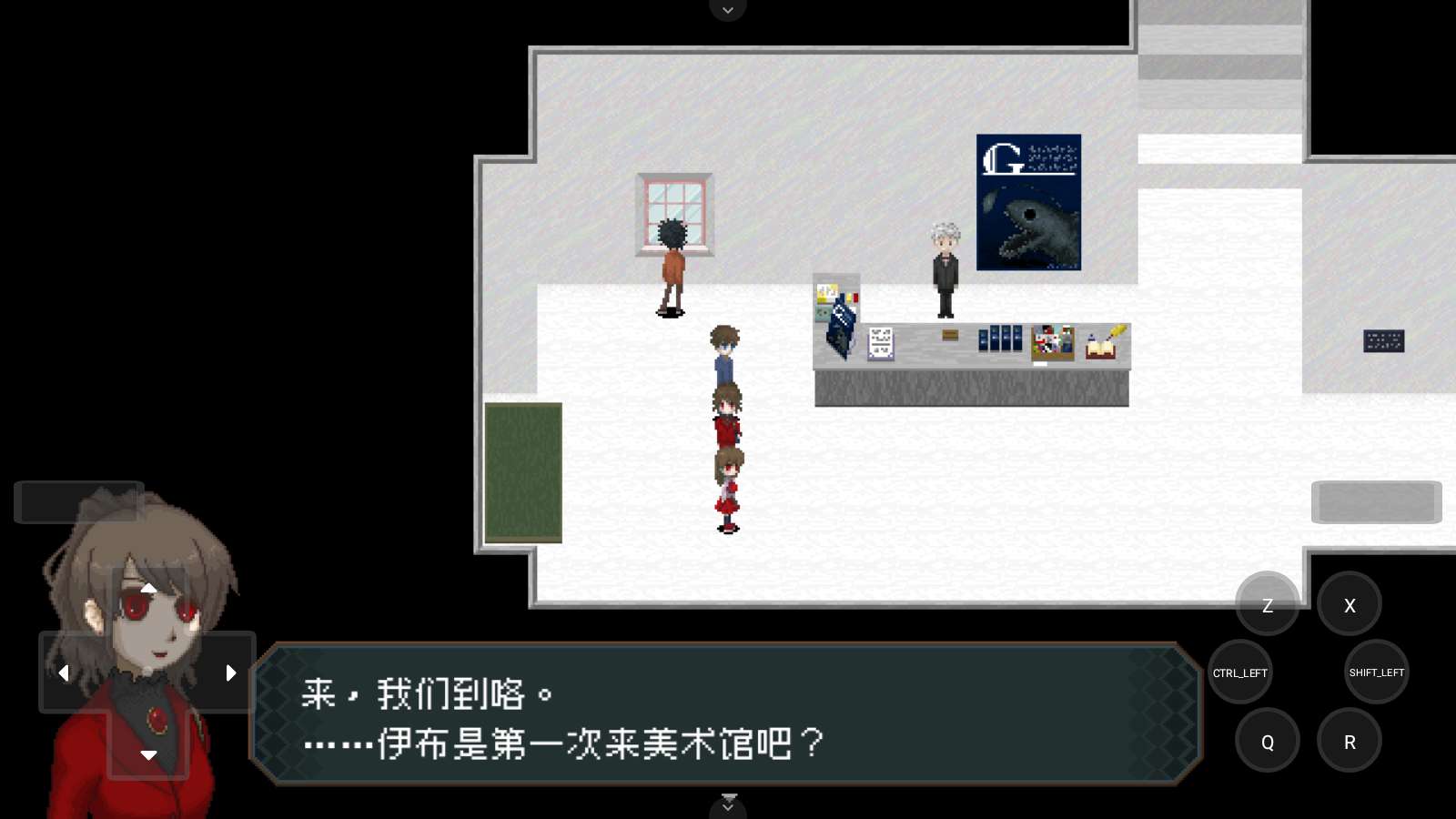 lb恐怖美术馆(图1)