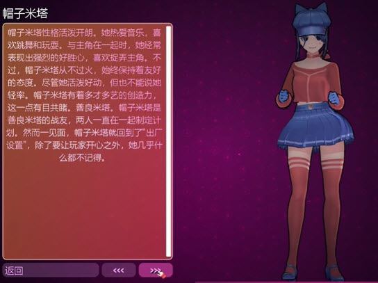米塔(图15)