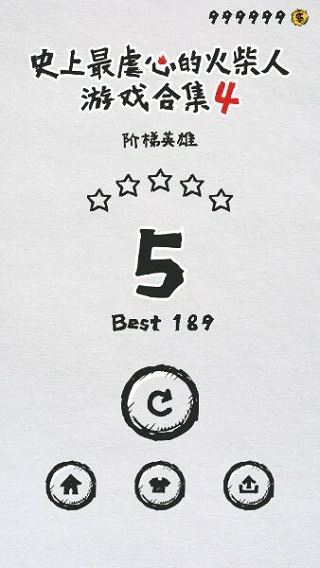 MT管理器(图12)