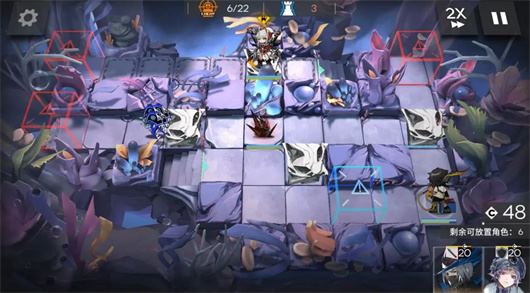 明日方舟(图22)