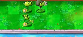 植物大战僵尸抽卡版1.3(图9)