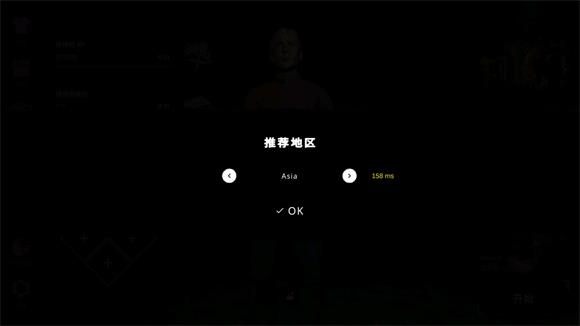 The Ghost(图7)