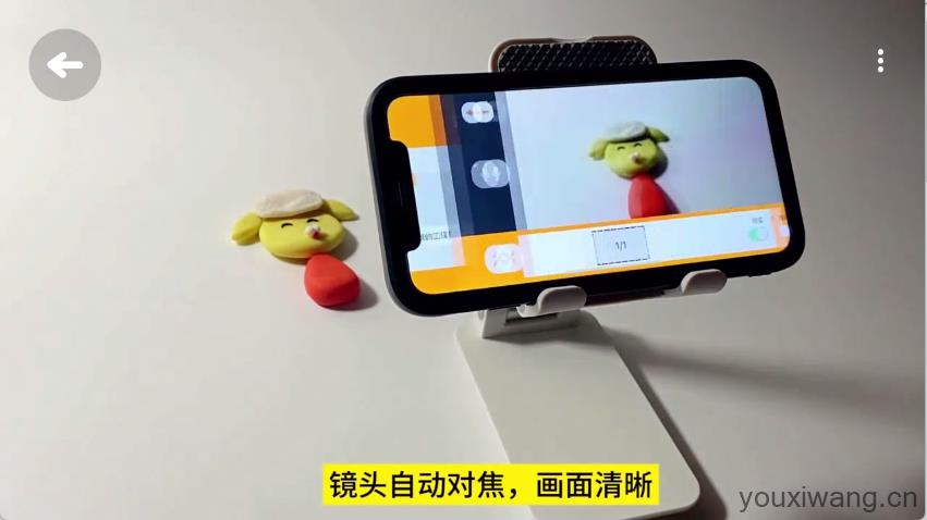 小羊飞飞定格动画(图3)