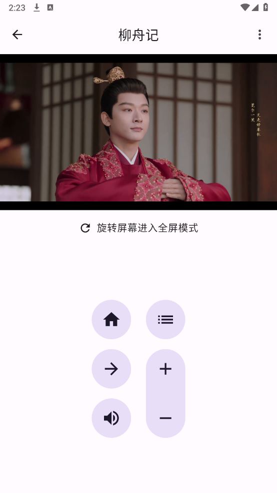 Susan(图5)