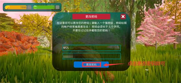 诅咒之岛直装版(图16)