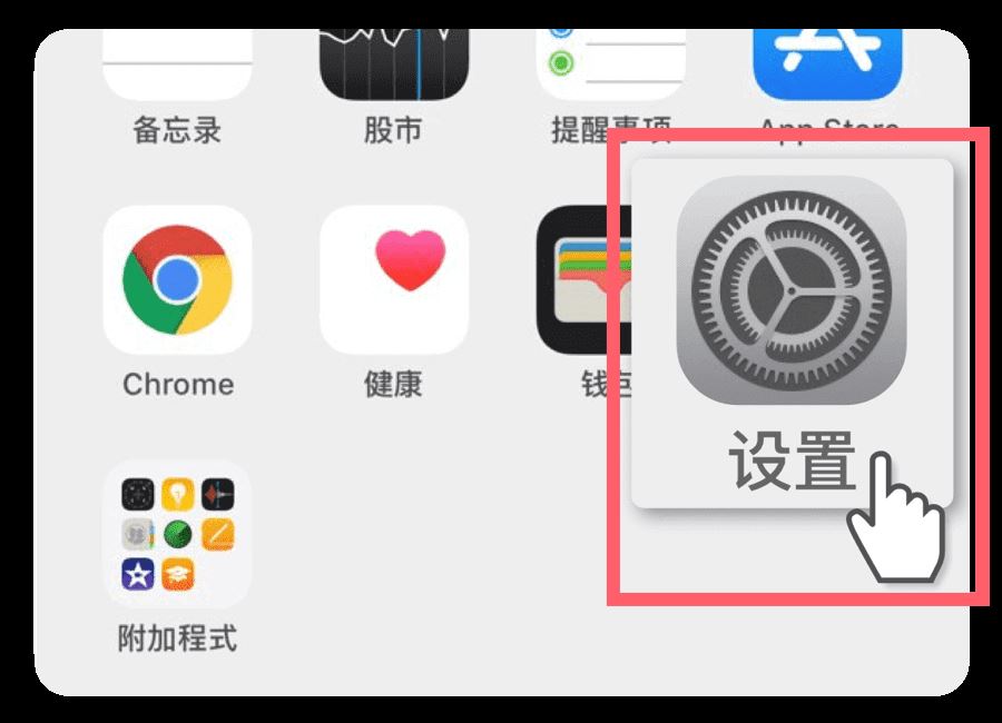 可可影视免费追剧(图7)