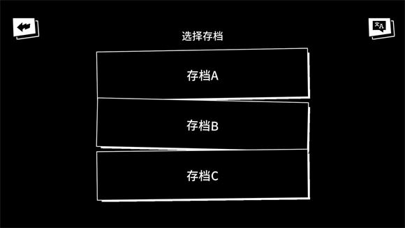 超级种田男孩(图5)