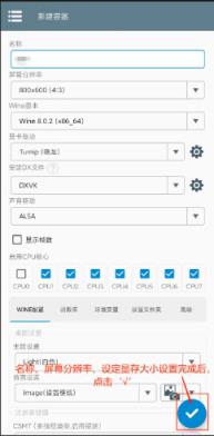 植物大战僵尸杂交版(图7)