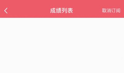 七天学堂(图2)