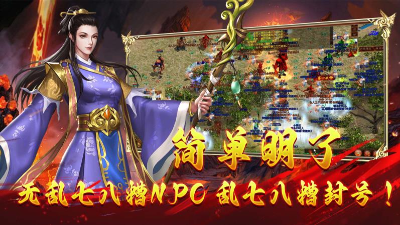 乌木传世点卡区(图2)