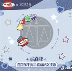 未定事件簿(图3)