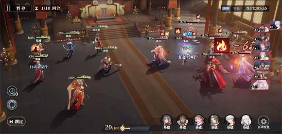 三国志幻想大陆2枭之歌(图2)