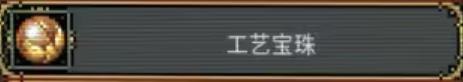 循环勇士(图15)