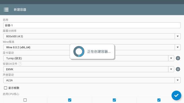 米塔(图7)