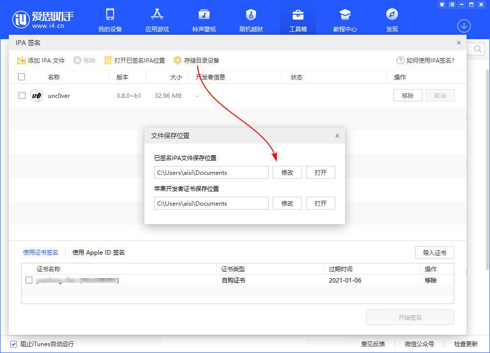 电影猎手免费最新版(图13)