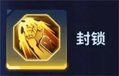 我独自升级崛起(图18)