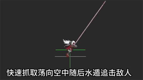 像素火影仙人自来也版(图6)