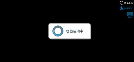 植物大战僵尸火影忍者版(图4)