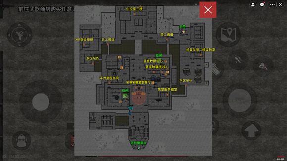 78三角洲(图7)